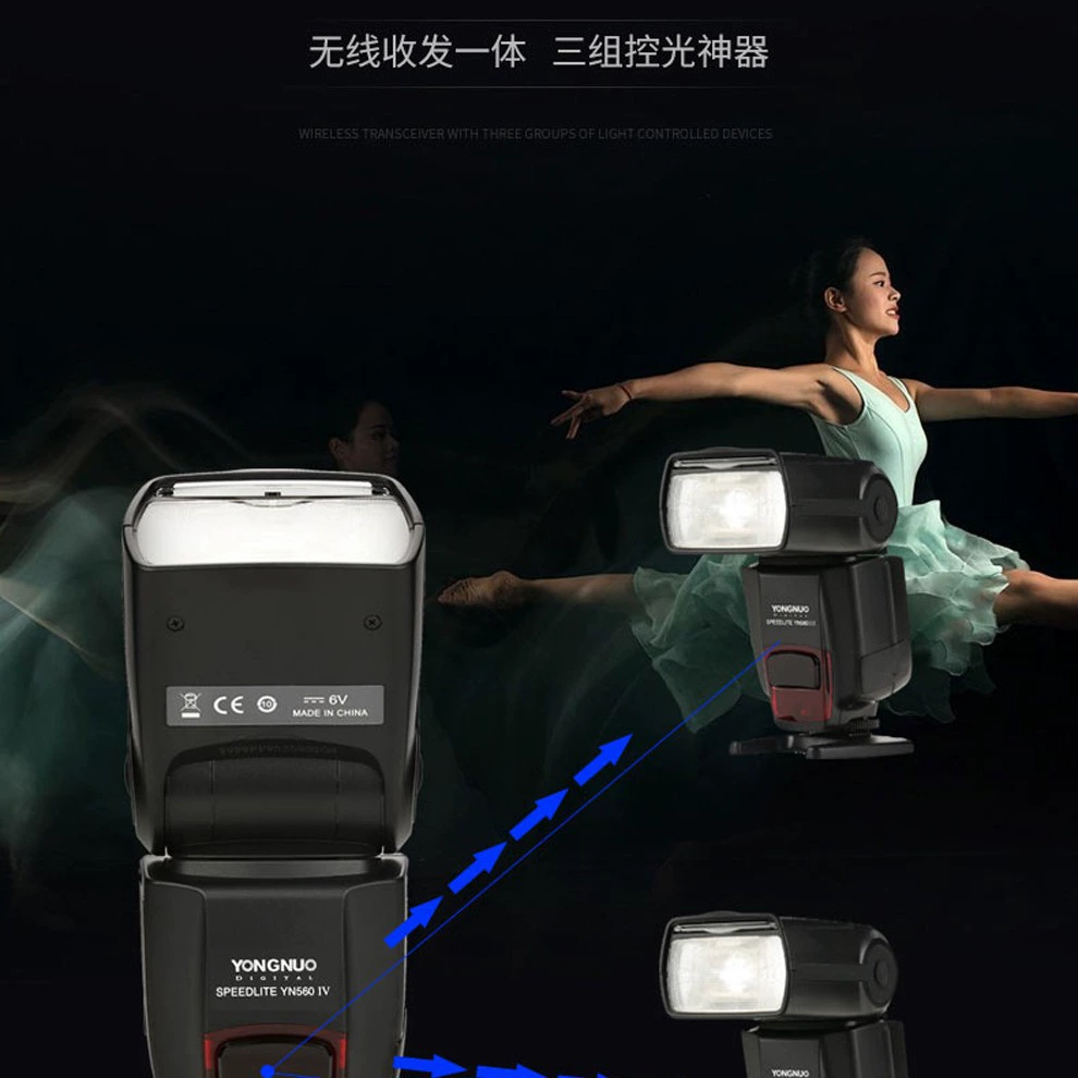 Yongnuo YN560IV универсальная верхняя вспышка для камеры