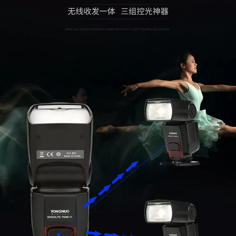 Yongnuo YN560IV универсальная верхняя вспышка для камеры
