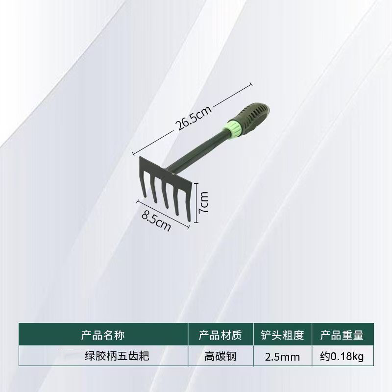 Juego de herramientas de jardín, jardinero de goma verde, pala pequeña para jardinería, plantación de flores y hortalizas