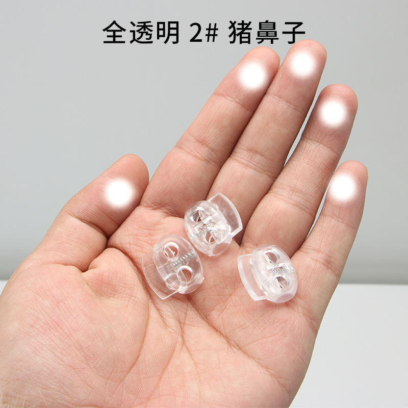 Totalmente transparente * 2 # nariz de cerdo