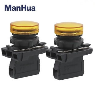 XB5-ZBV-6 2 Position Plastic Knob Switch Self-locking Reset Selector NC No Standard Handle