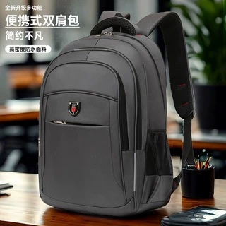 新款男士大容量双肩包时尚简约商务电脑背包户外休闲旅行学生书包