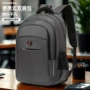 商务大容量学生新款双肩包