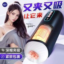 ȫ�Ԅ�˱��늄��w�C������Ʒ�挍ꎵ�������Ȥ��s�����[����ο��