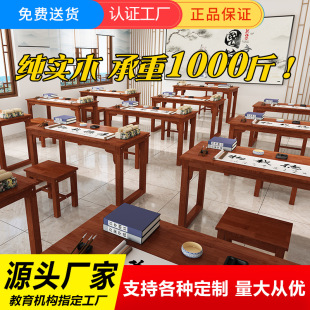 ȫ��ľ���������W������Ӗ������ʽ�¹ż��ò�ˇ���ӽ��ҕ�������