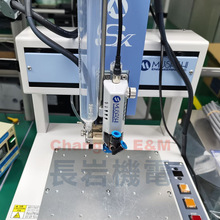 MUSASHI日本武藏Aero Jet中高粘度非接触喷射式点胶机桌面机械臂
