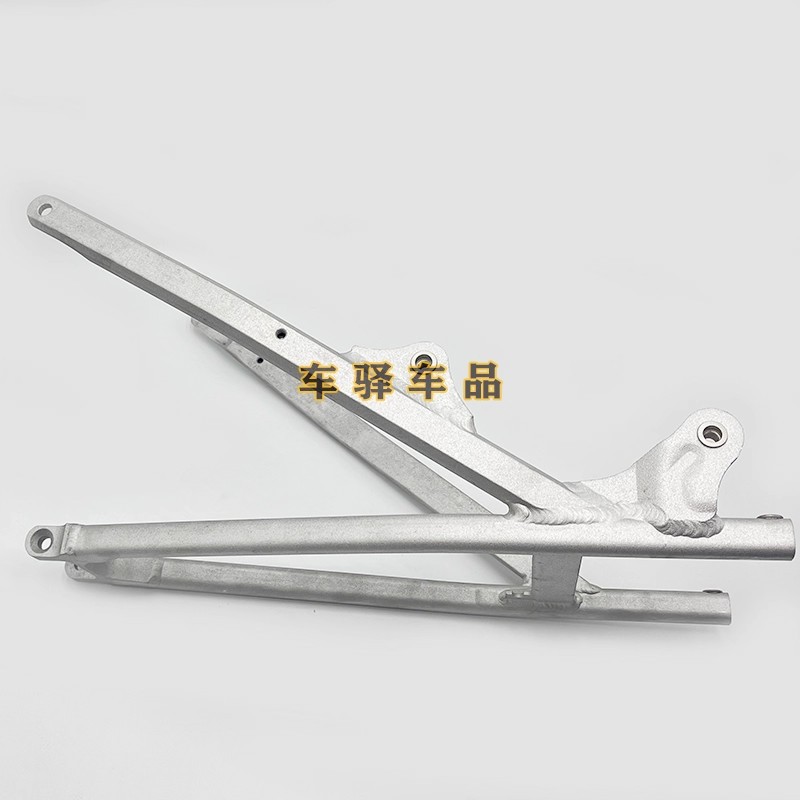 Suitable for Zuma K8 Kaixi Hengjian Two-Stroke Ktm19-23 Models, Aluminum Alloy Secondary Frame Rear Section Tail Frame