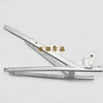 Motorcycle frame Hengjian Two-Stroke Ktm19-23 Models, Aluminum