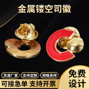 �Ї��ˉ۱��U�����U��˾�ռt�Gɫ�������¾��ЬF؛���¿�