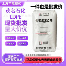 ï�� 2520D HDPE �Z����պ�Ĥ���̓��޷�ˮ���r�����ͺ���b����