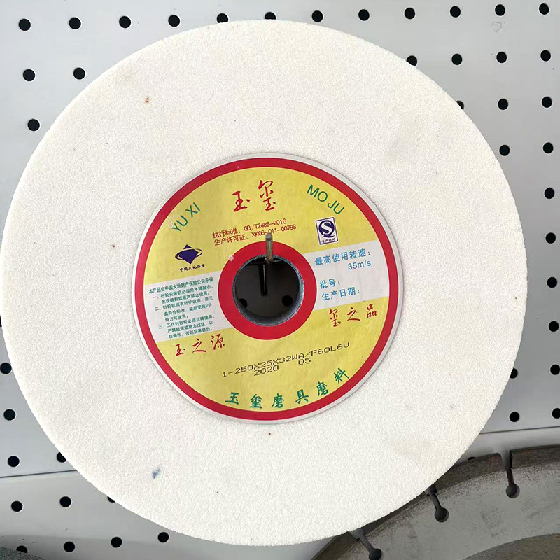 微信图片_20241227114446