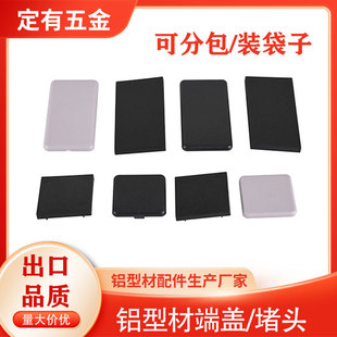 ���I�X�Ͳ�������w2020/3030/4040֧���B�������^��ɫ���ϻҰ�ɫ