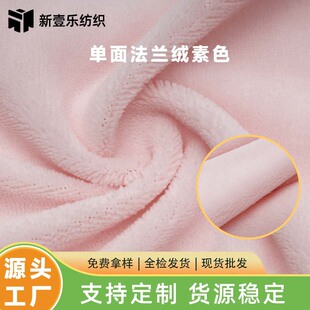 �S�����l��ɫ���淨�m�q ��ɫɺ���q �ﶬ�Ҿӷ�������˯������