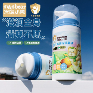 ����С�܋냺�̝�������Һ100mlţ�͹��ϙ�������ͯ�����aˮ��