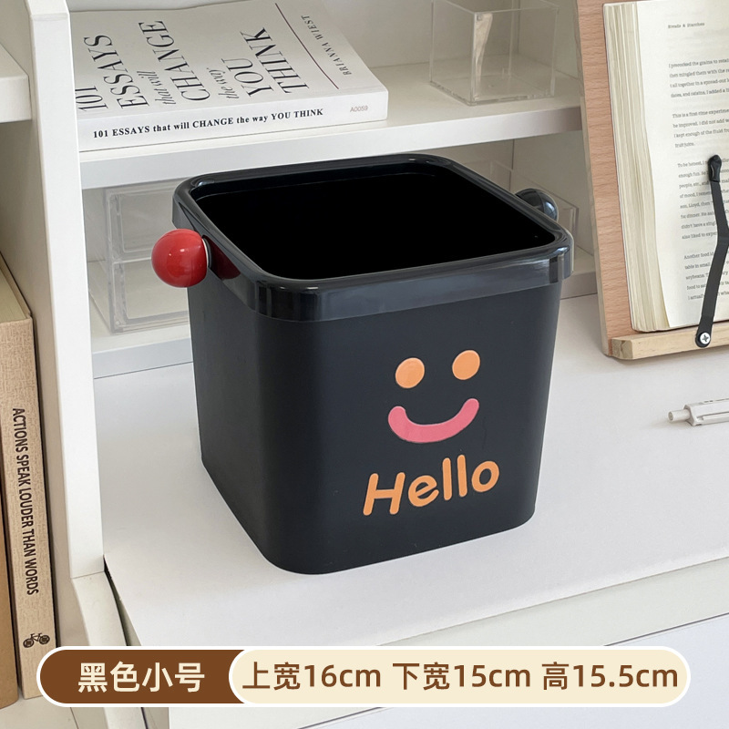 デスクトップゴミ箱小型ミニかわいい高颜値収納桶付圧輪寮客間オフィス紙くずかご|undefined