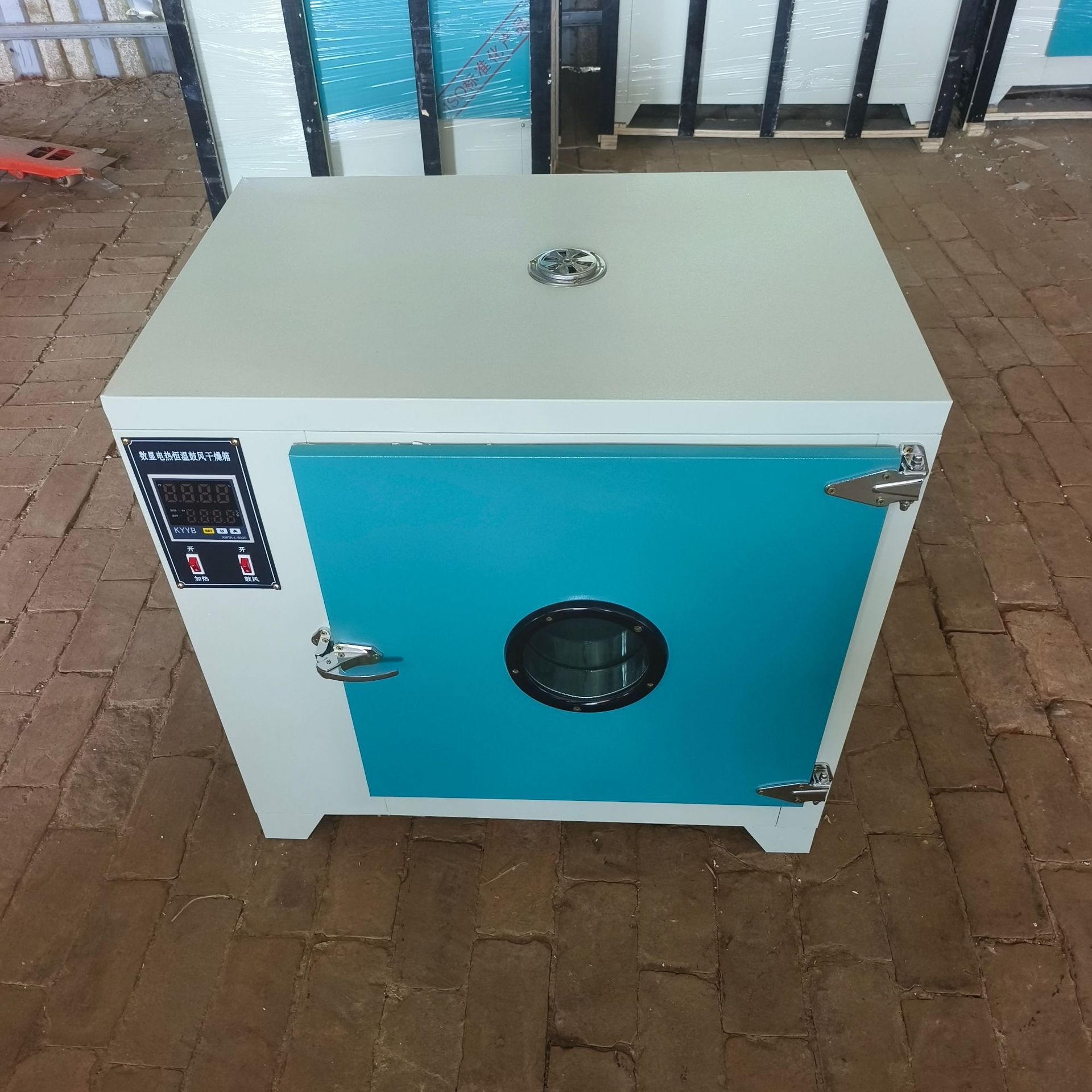 dc66cbdd5f80604ef0486e00134568