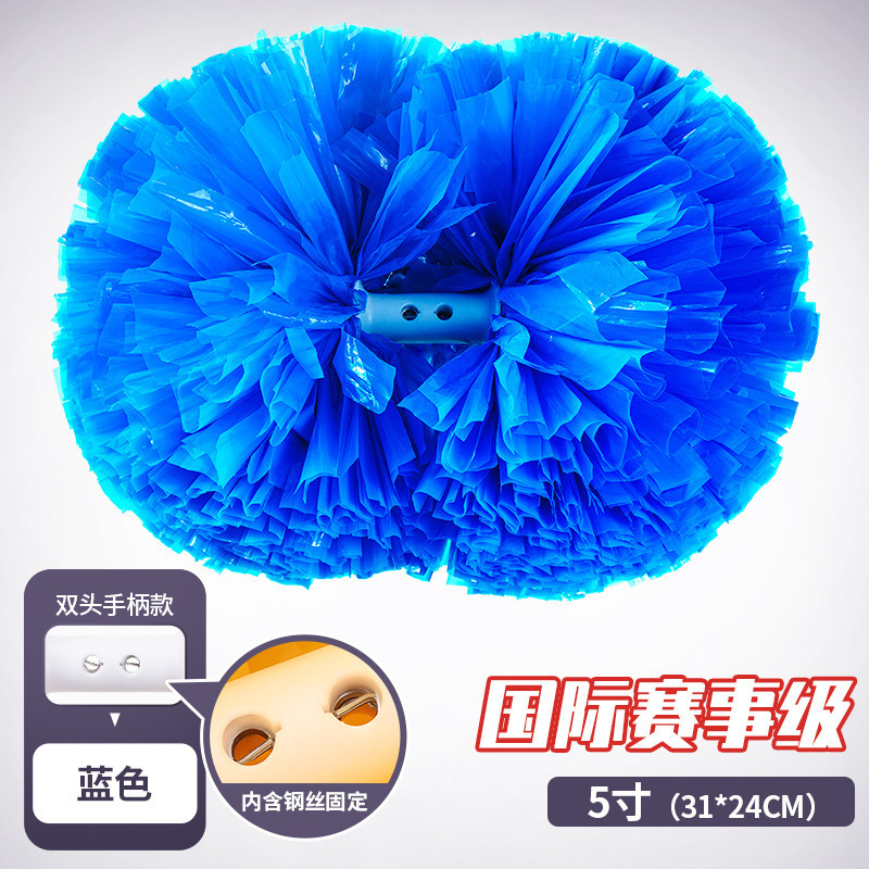 プロの花球応援団花球応援団手花応援団手花学校試合専用花球|undefined