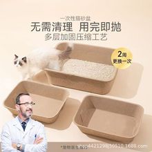 ��ϴ����؈ɰ���̖��y����؈ʺ�躆���R�r܇�d��ˮ؈ɰ��һ����