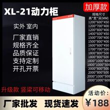 ͉XL-21GGD_P׃lؙ҃늙w