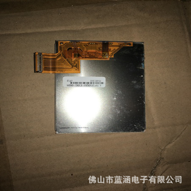 原装 现货出售 lte350-e06拍前请联系客服确认型号和参数