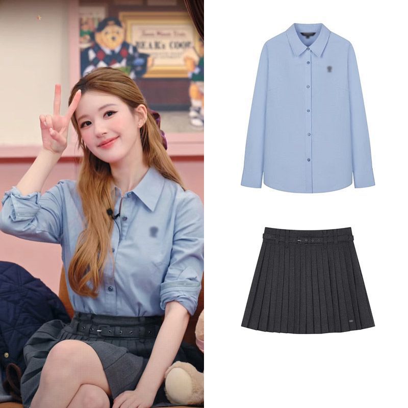 明星赵露思同款衣服穿搭套装蓝色衬衫女上衣2025新款早秋长袖衬衣