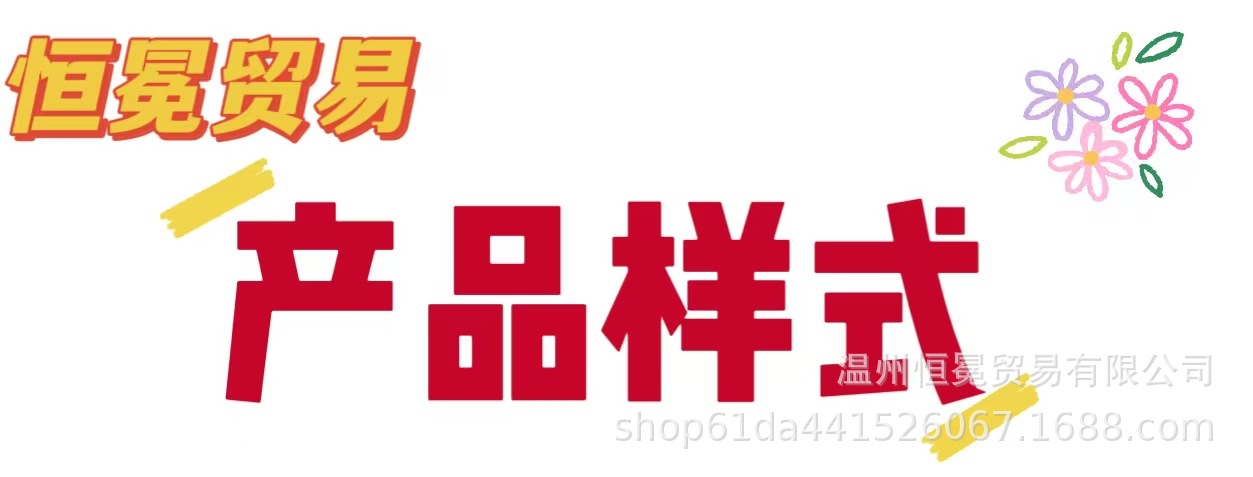 Motorcycle modification accessories GIORNO toolbox lock, transmission side cover, scooter motorcycle