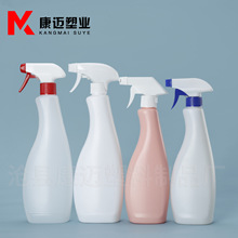 ���ۃ�ƿ500ml���bƿ��ĭ���^750�����S�҇��Fƿ�������^��ϴ��ƿ