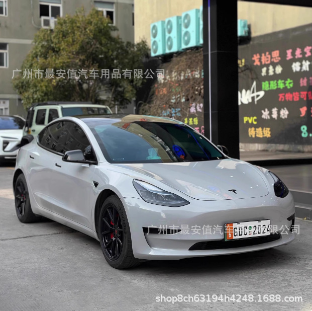 Pet Car Crystal Color-Changing Film Full Body Matte Gray Car Body Color Change Piano Gloss Color-Changing Film Modification Wrap Film