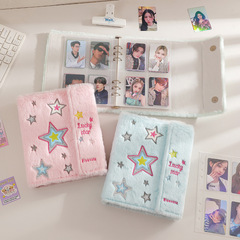 Hisocute Student A5 Cartoon Star Plush Photo Album 3D Magnetic Four-Grid Card Case Three-Inch Storage Case for Girls