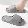 Gray 1.8cm