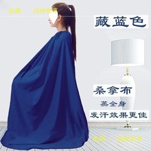 ȫăxѬɣ_Ͱ۴MŶl·