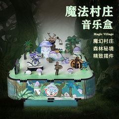 Creative Assembly Music Box Wooden 3D Puzzle Children's Educational Toy Handmade DIY Rotating Octagonal Music Box Gift