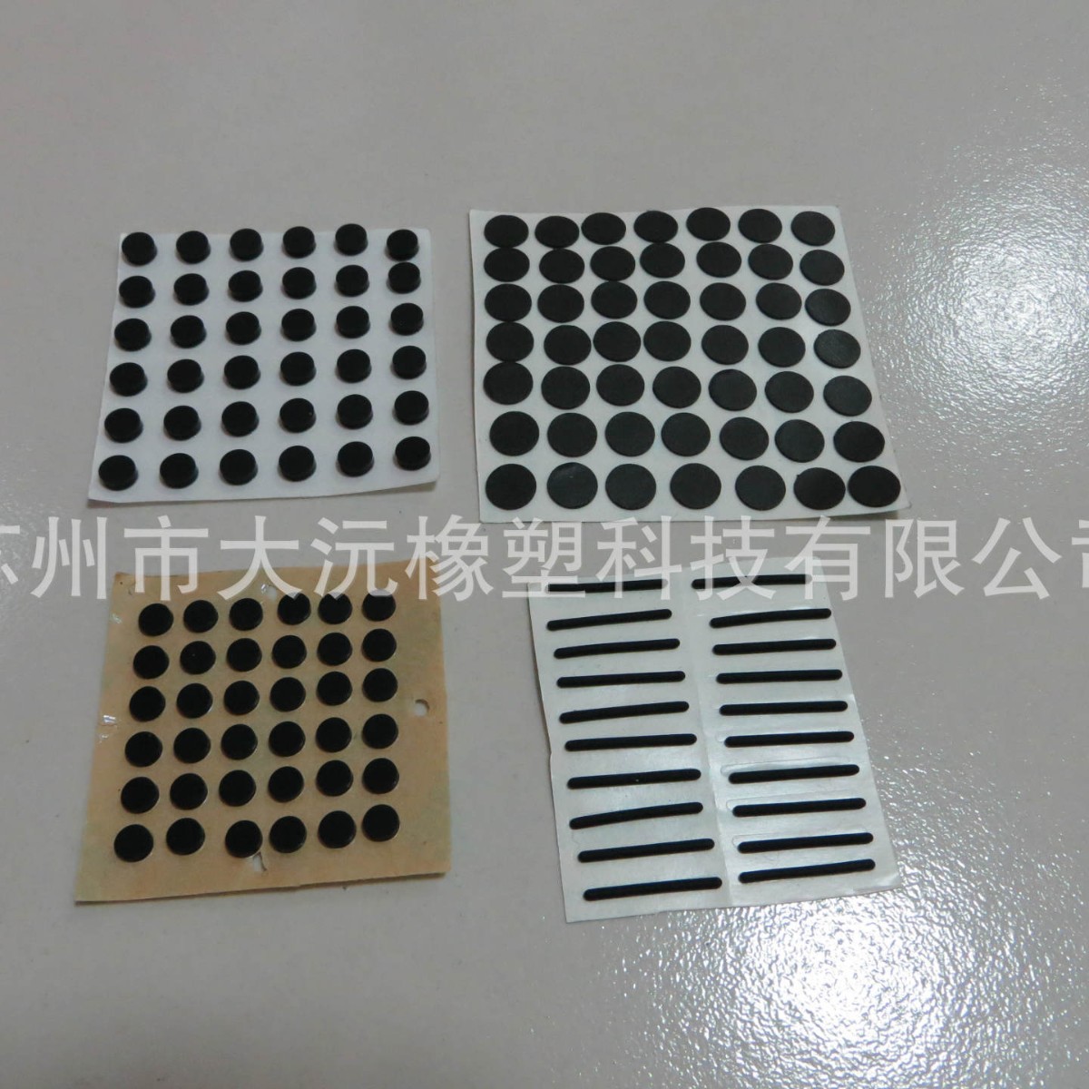 厂家直供  黑色脚垫 各种规格硅橡胶脚垫、橡胶垫、防静电、