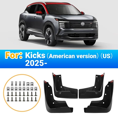 Suitable for Nissan Kicks 2025-2026 Us Version Foreign Trade Cross-Border Car Tire Mudguard Cover (Mudguard)
