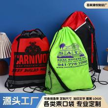 ��]���ڴ��������K���ռ{���\�ӻ@����R����ِ�°�ţ�򲼳��K��