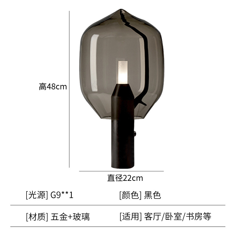 Lámpara de mesa de estudio creativa minimalista posmoderna de fábrica, modelo de diseñador de lujo ligero, lámpara de mesa de decoración de oficina