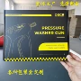 高档瓦楞烫金定制纸盒