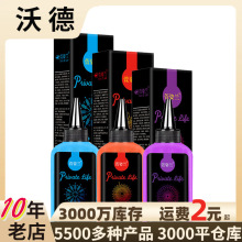 m w120MLͥҺȤƷ