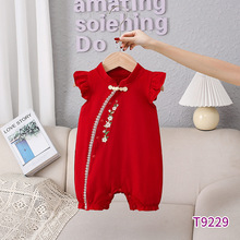 �ļ��¿�ͯװӤ����ƨ��  ��Լ�ٴ������������������������