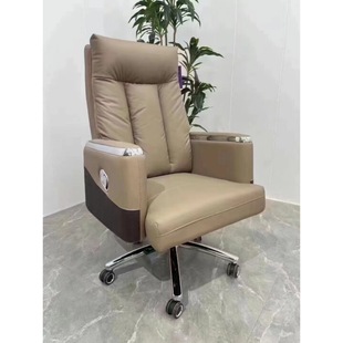 Boss Chair Home Office Computer Chair Manager Chair Business Computer Chair Sofa Chair Study Desk Chair Seat Reclining