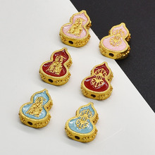 �~�ɳ��ͨ�׺��J����������··̫ͨ�q�������K���diy�Ʒ��