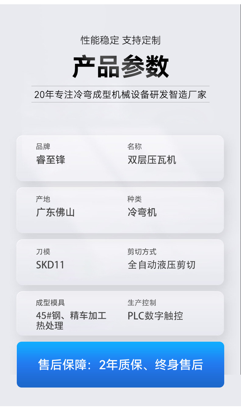 详情_03