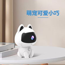 家用高清摄像头智能宠物猫手机无线WIFI儿童看护个性摄像头卧室