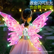 ��ͯŮ���l�����늄ӳ����߾��`�����f�}�����ݷ�����l����