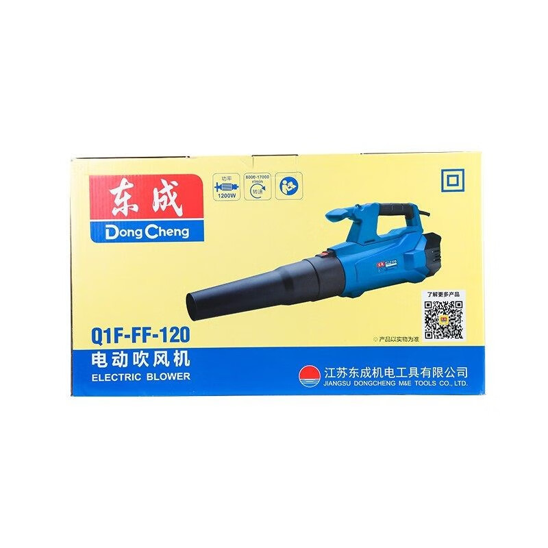 Dongcheng soplador de pelo soplador de tormenta soplador de alta potencia soplador de hollín precipitador de polvo soplador de polvo industrial precipitador de polvo Q1