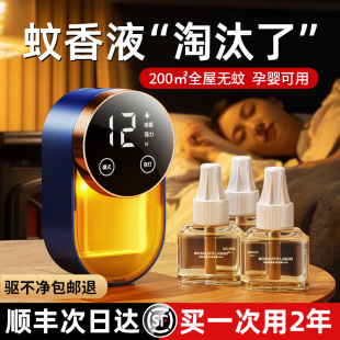 ����������҃ȡ������Һ�oζ�냺�ЋD���ò��ʽ����늟�oζ��