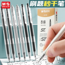 ��&�Ȿζϵ��AGP81108���ԹP�մ����鰴��ST�^���s���ֹP0.5mm��
