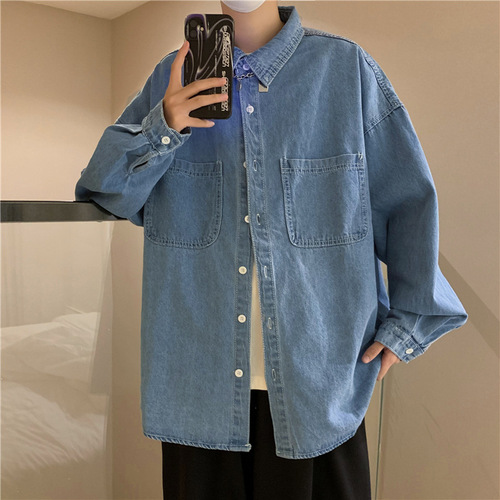 Men's Solid Color Long Sleeve Shirt, Autumn Korean Style Trendy Minimalist Collar Shirt, Hong Kong Style Loose Stylish Instagram Jacket