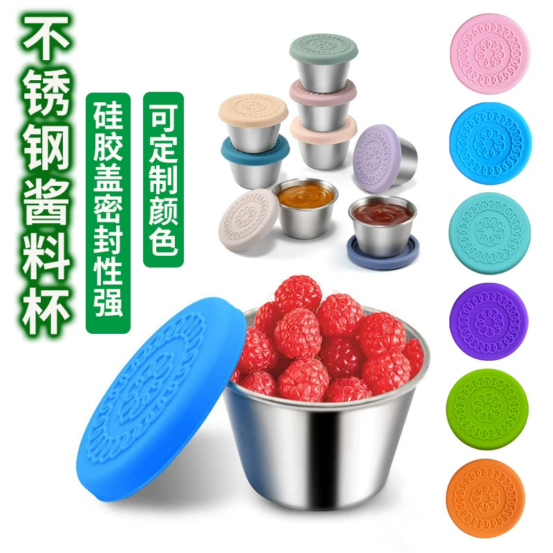 70 мл нержавеющая сталь Соус коробка силиконовый герметичный салат томатный соус блюдце Dip с крышкой кружка соуса