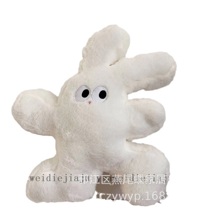 Ins漫画ウサギ抱き枕北欧风ソファクッションオフィスシート腰クッションソフト抱き寝クッション